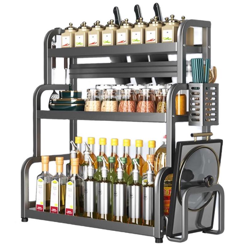 Kitchen Storage Rack