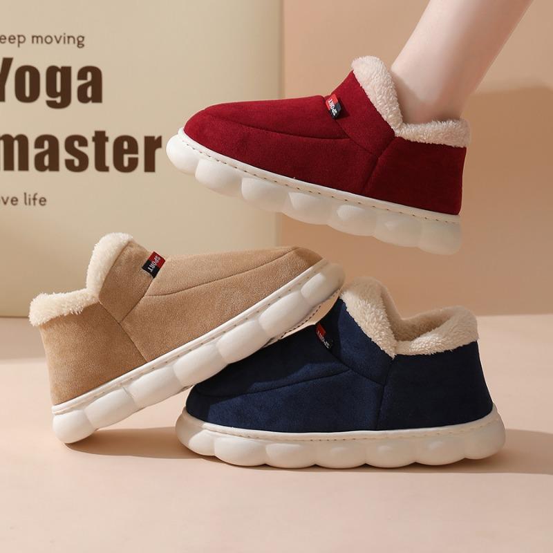 Cotton Shoes for Men and Women In Winter, with A Bag Heel and Velvet for Indoor Warmth, Thick Soled Cotton Shoes