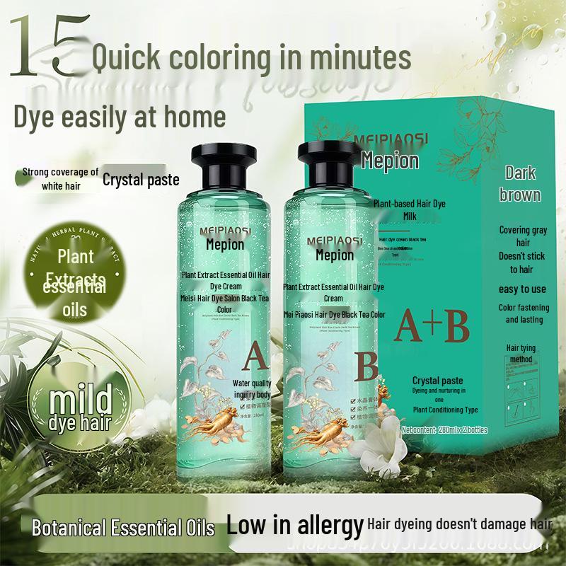 Douyin-Style Plant Extract Essential Oil Hair Dye Cream - Transparent Crystal Paste Formula 280ml + 280ml