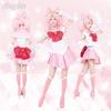 Halloween Cosplay Costume S Sailor Costume Cosplay Sailor Suit Pink Small Size [Fujitatsu] ISHO-18SCHIBIUSA