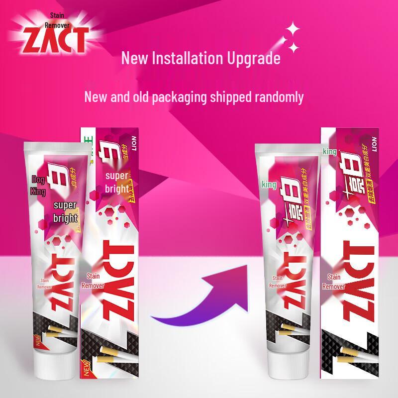 Lion Stain Removal Whitening Toothpaste