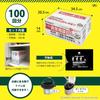 Sanko Emergency Portable Toilet for Disaster and Disaster Made in Replacement Waste Disposal Bags with Coagulant Preparedness, Travel, Camping,