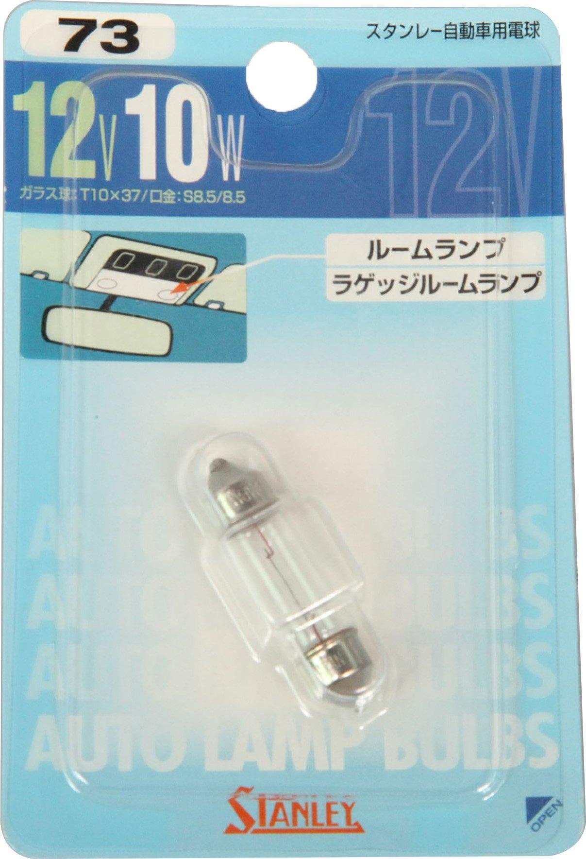 

Stanley Electric (STANLEY) B/P Bulb 12V10WNO73