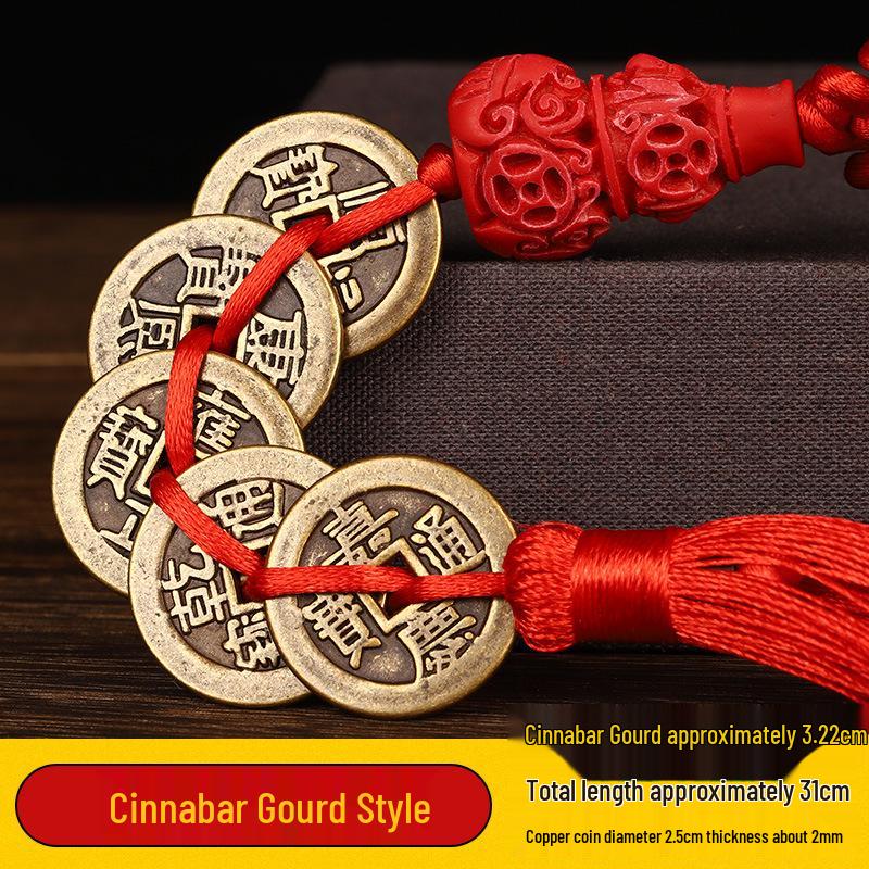 Authentic Pure Brass Five Emperors Coins Ornament with Red String - Shunzhi, Kangxi, Yongzheng, Qianlong, Jiaqing, Daoguang