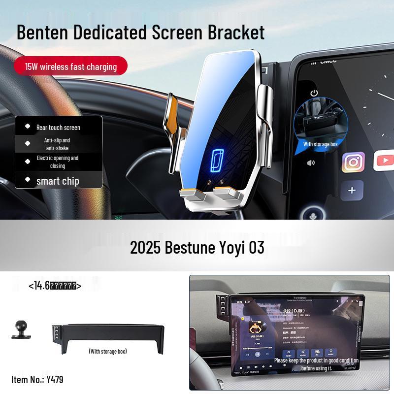 Besturn Xiaoma NAT E05 T90 Car Phone Holder & Interior Decor Supplies