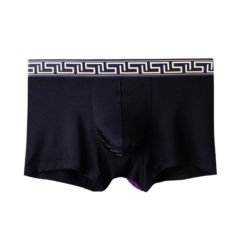 

Мужские боксеры-трусы из дышащей сетки со средней посадкой и уникальным дизайном кармана XL чёрный