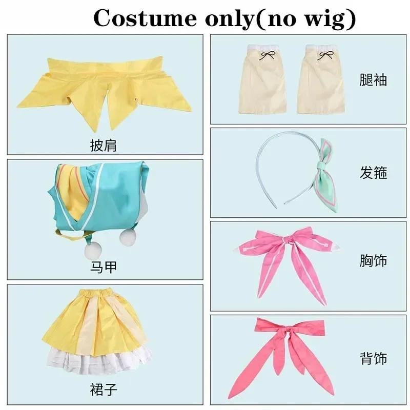 

Кусанаги Нэнэ Косплей Костюм Женский Милый Костюм Идол Нэнэ Платье Головной Убор Для Comic Con M