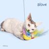 Anqi Huahua Self-Entertaining Cat Teasing Wand