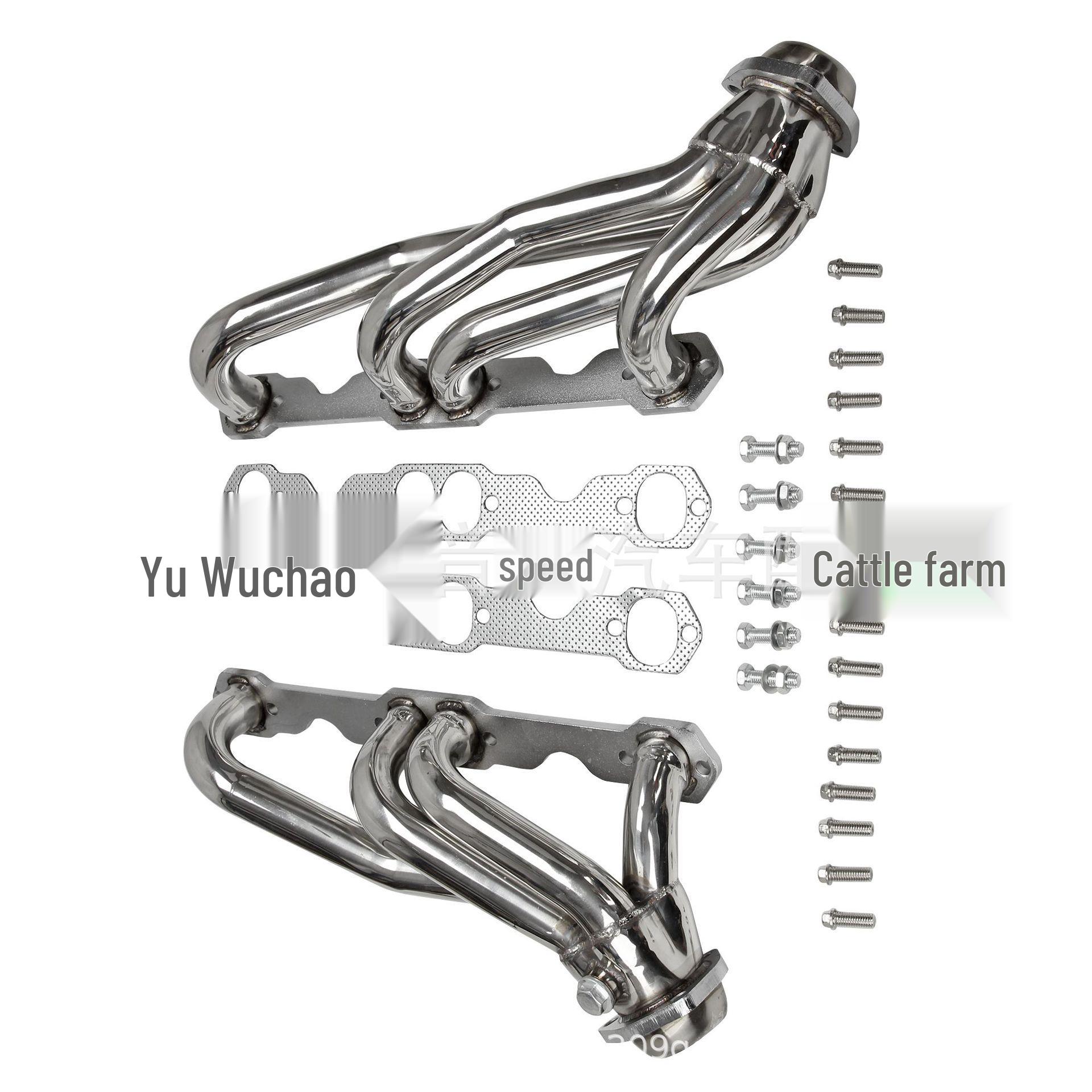 

Chevy/GMC C1500 (1988-1997) Exhaust Pipe Modification Accessories 57 cm