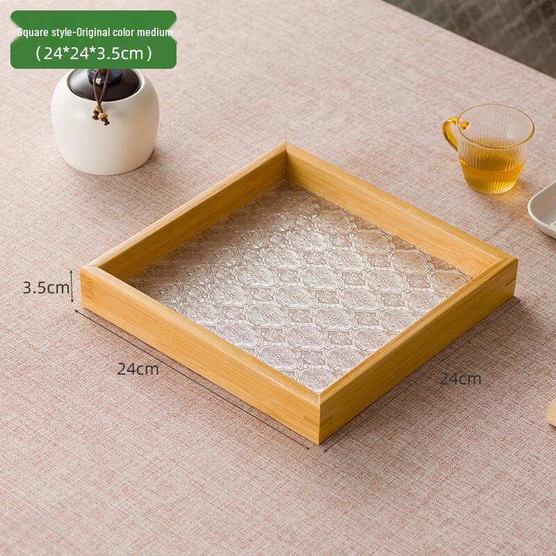 Paibei Bamboo Tea Tray