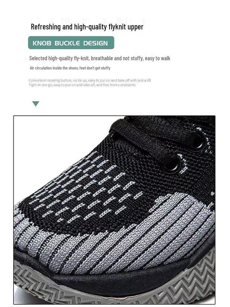 Męskie buty do koszykówki wysokie, rozmiary plus (36-46) na Wiosnę/Jesień 2025 - Oddychające, Codzienne Sportowe Trampki