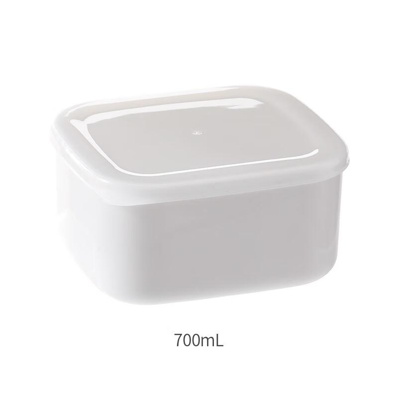 

FaSoLa 700ml Food Storage Container