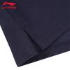 Li-Ning Men's Breathable Polo Shirt