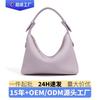 Real Leather Armpit Bag High-end Versatile Commuting Large Capacity Dumpling Women's Shoulder Simple Crossbody