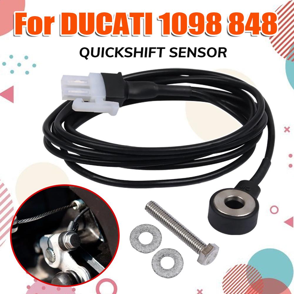 Quickshift Quickshifter Sensor Quick Shift Shifter Sensor Motorcycle Accessories For Ducati 1098 848 Superbike China Mainland