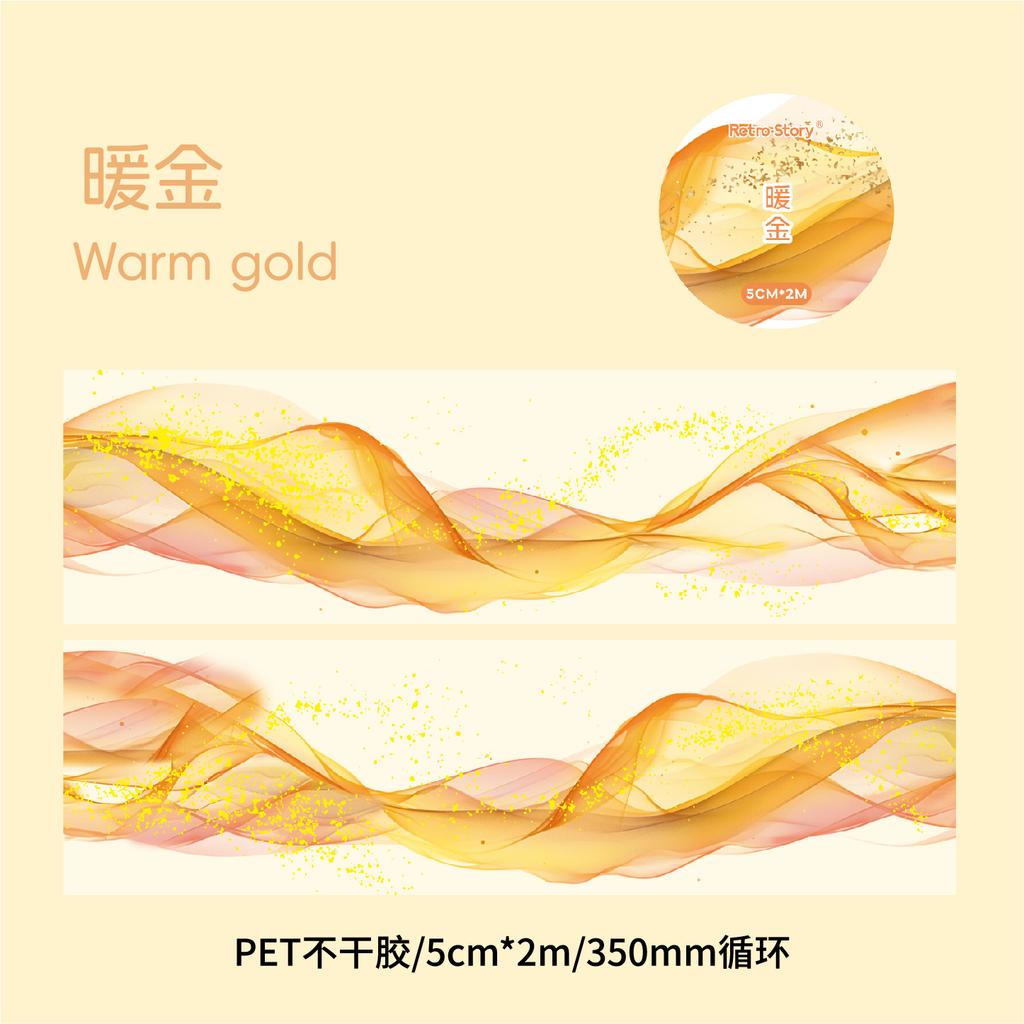 1 Roll Hot Stamped Gradient Color Washi Tape, Smooth Gradient Transition & Glossy Finish