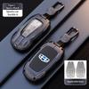Car Accessories Metal Key Case Holder protective Cover For Geely Okavango Coolray Atlas Monjaro Tugella Emgrand GT S Proton X50