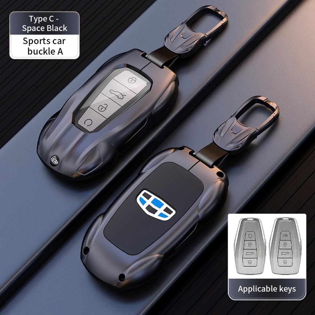 Car Accessories Metal Key Case Holder protective Cover For Geely Okavango Coolray Atlas Monjaro Tugella Emgrand GT S Proton X50
