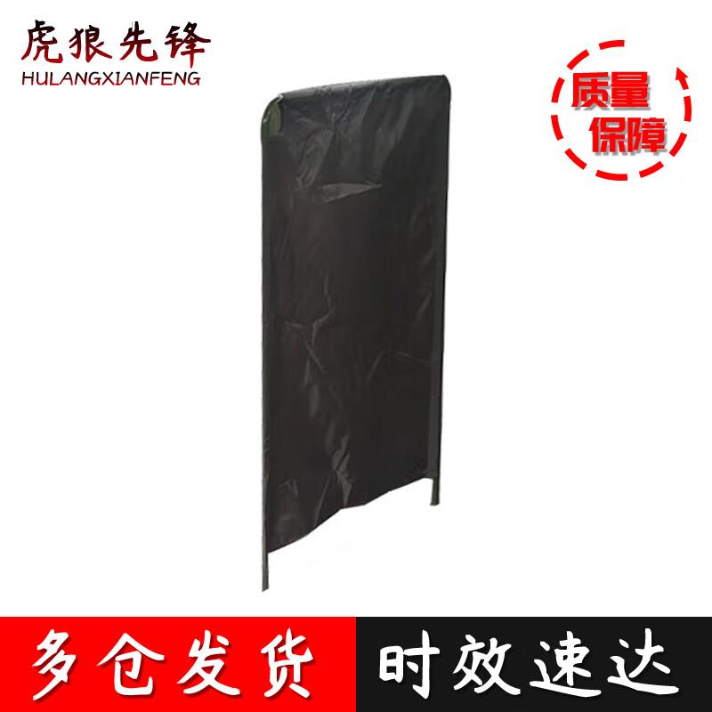 Outdoor Portable Toilet Tent & Accessories