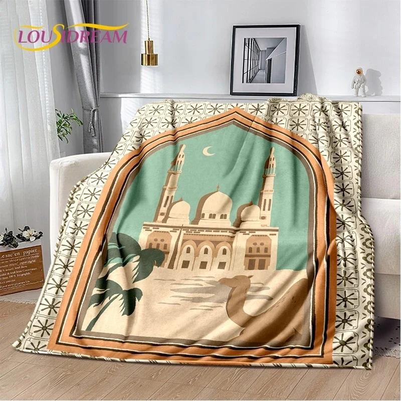 HD Muslim Islam Prayer Kneeling Poly Mats Mandala Soft Blankets,Keep Warm Throw Blanket for Picnic Beds Sofa Home Bedroom Gift