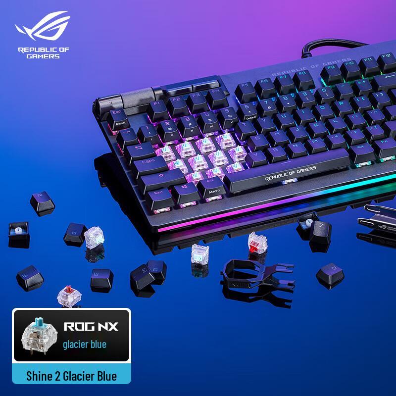 ASUS ROG Strix Flare II Animate Wired RGB Gaming Keyboard