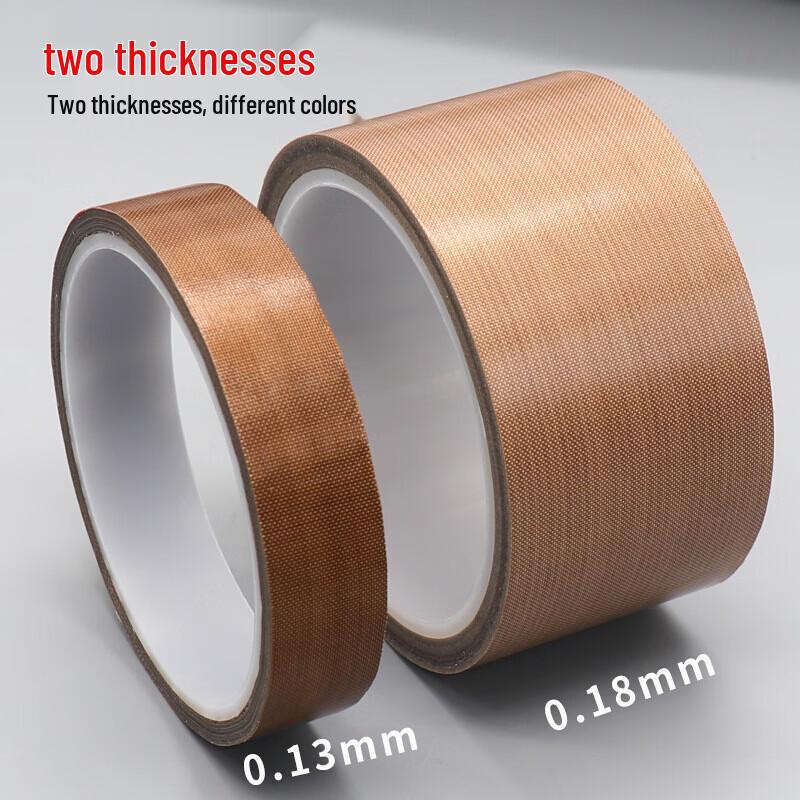 JNL High-Temperature PTFE Adhesive Tape