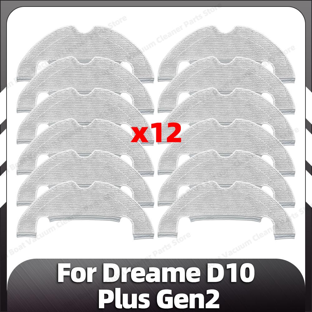 Compatible for Dreame D10 Plus Gen2 Replacement Main Side Brush HEPA Filter Mop Pad Dust Bags Spare Parts Accessories