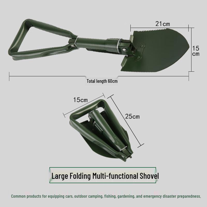Hechi Multi-function Folding Camping Shovel