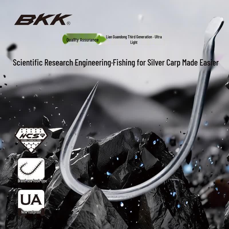BKK Kantou Carp Barbless Fishing Hook