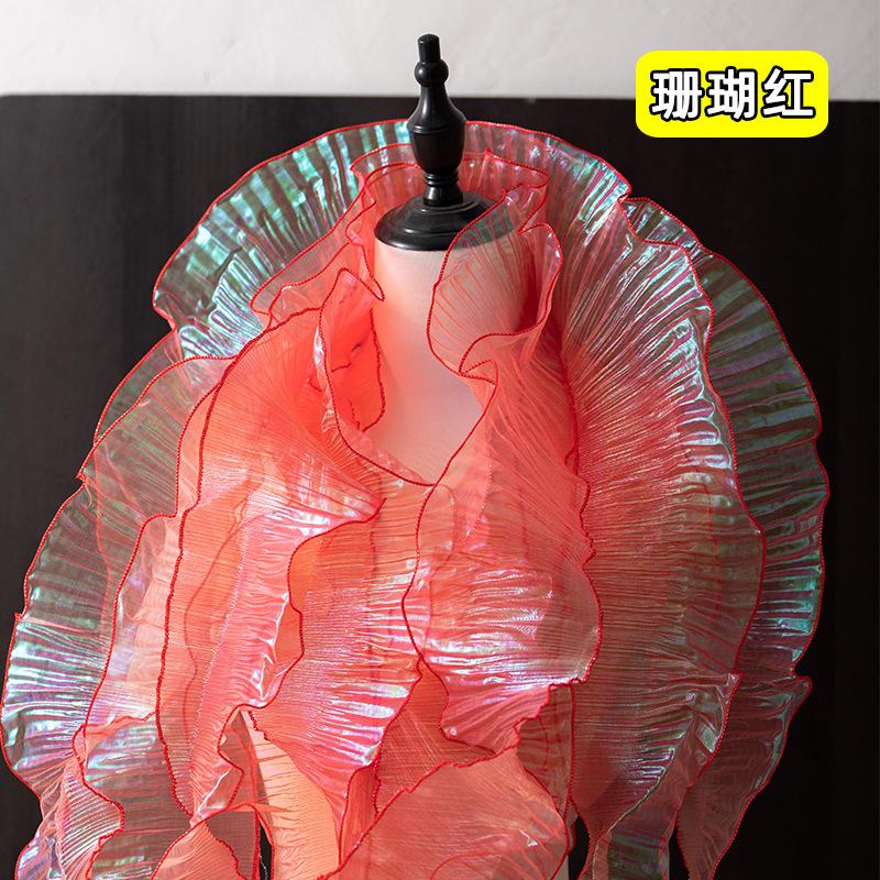 12cm Breite Meerjungfrau - Bunte Mesh-Spitze Besatz Bekleidungszubehör DIY Dekoration Für Ausschnitt, Ärmel Und Rocksaum Stoff.