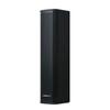 Shile Professional Linear Array Column Speaker System CN plug (adapter included)