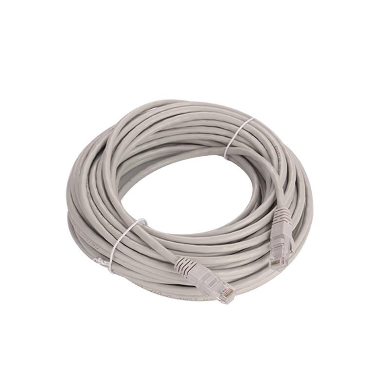 Cat5e Ethernet Network Cable