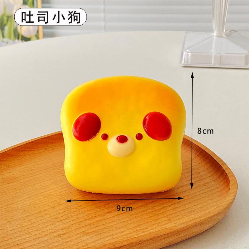 Slow Rebound Decompression Toy Creative Simulation Chocolate Bread Puppy Kitten Popular Squishy Toy Stress-Relief Mochi Toy