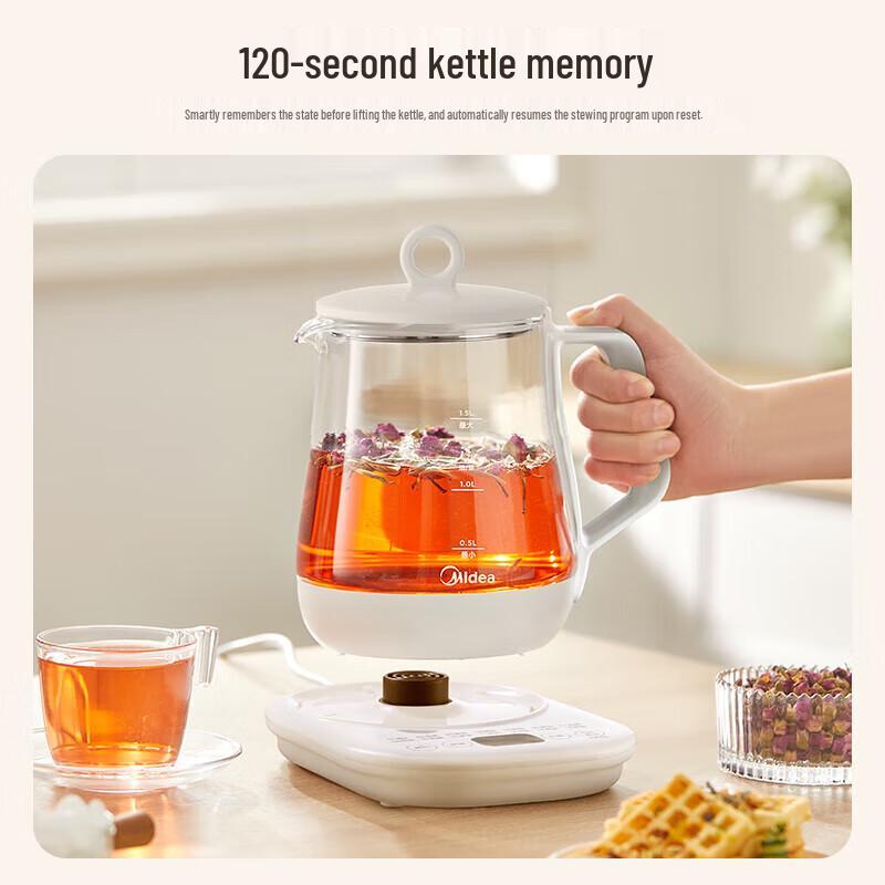 Midea Smart Glass Health Pot & Tea Maker
