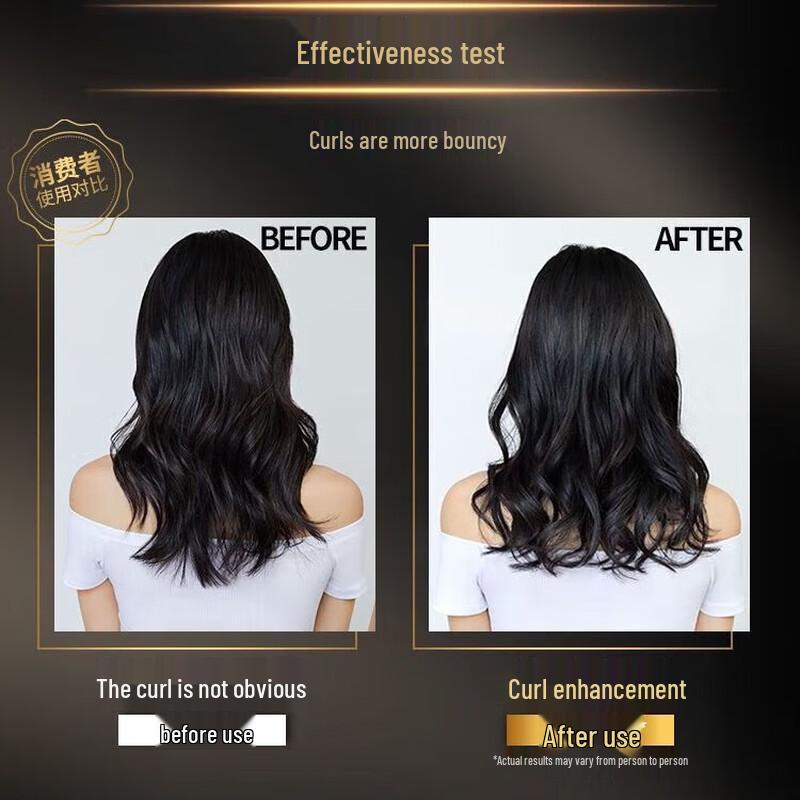 L'Oréal Elvive Extraordinary Oil Spülung