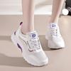 Fashion Women's Running Shoes Cushioned And Lightweight Sports Shoes Walking Sneakers