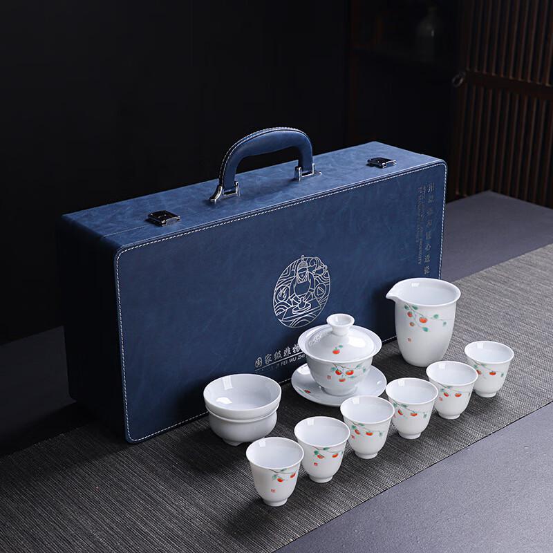 Hand-Painted White Porcelain Kung Fu Tea Set