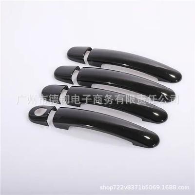 Compatible with 2004-2009 Golf 5: Glossy Black Door Handle Sticker and Outer Decoration