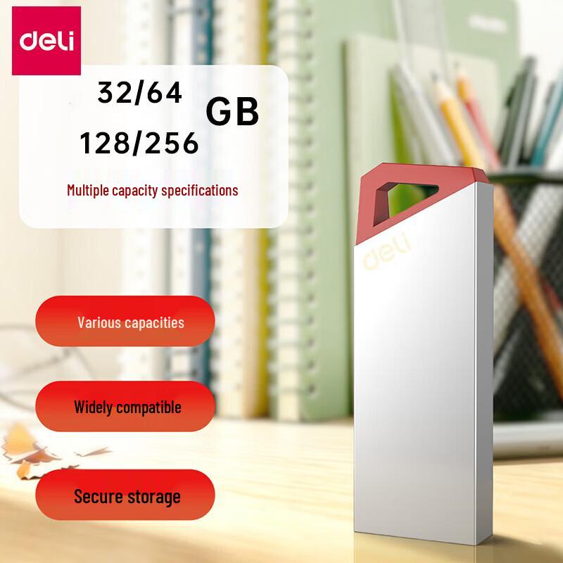 Deli AP221 USB 3.0 High-Speed Metal Flash Drive