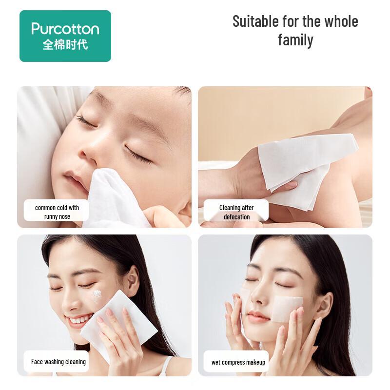 PurCotton Baby Ultra-Soft Cotton Facial Tissues