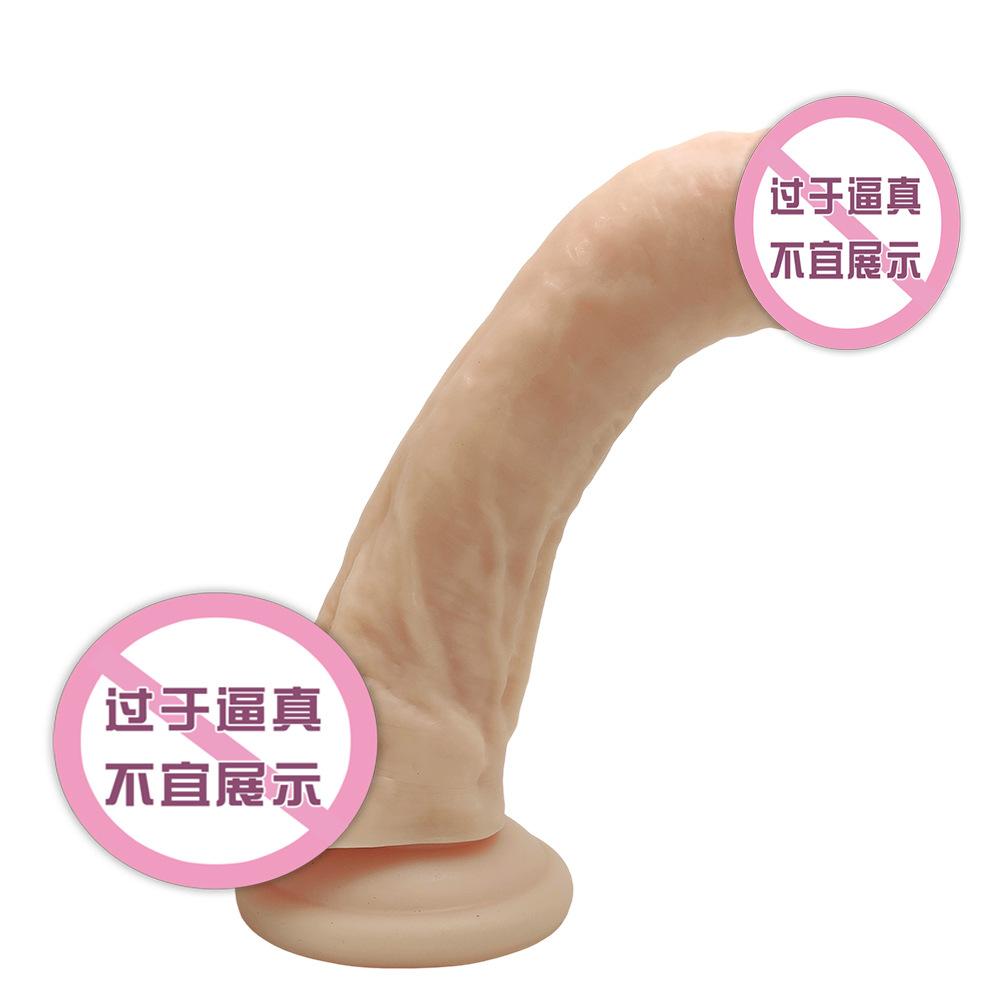 Coarse Simulation Elbow  Fake Penis Suction Cup Skewed Dildo Male Root  Inverted Mold  Couple Manual Sex Adult Product