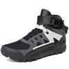 Sapatos unissex – Calçado para motociclistas
