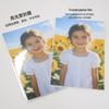 Wangzhe A4 High-Definition Photo Lamination Sheets CN plug (adapter included)