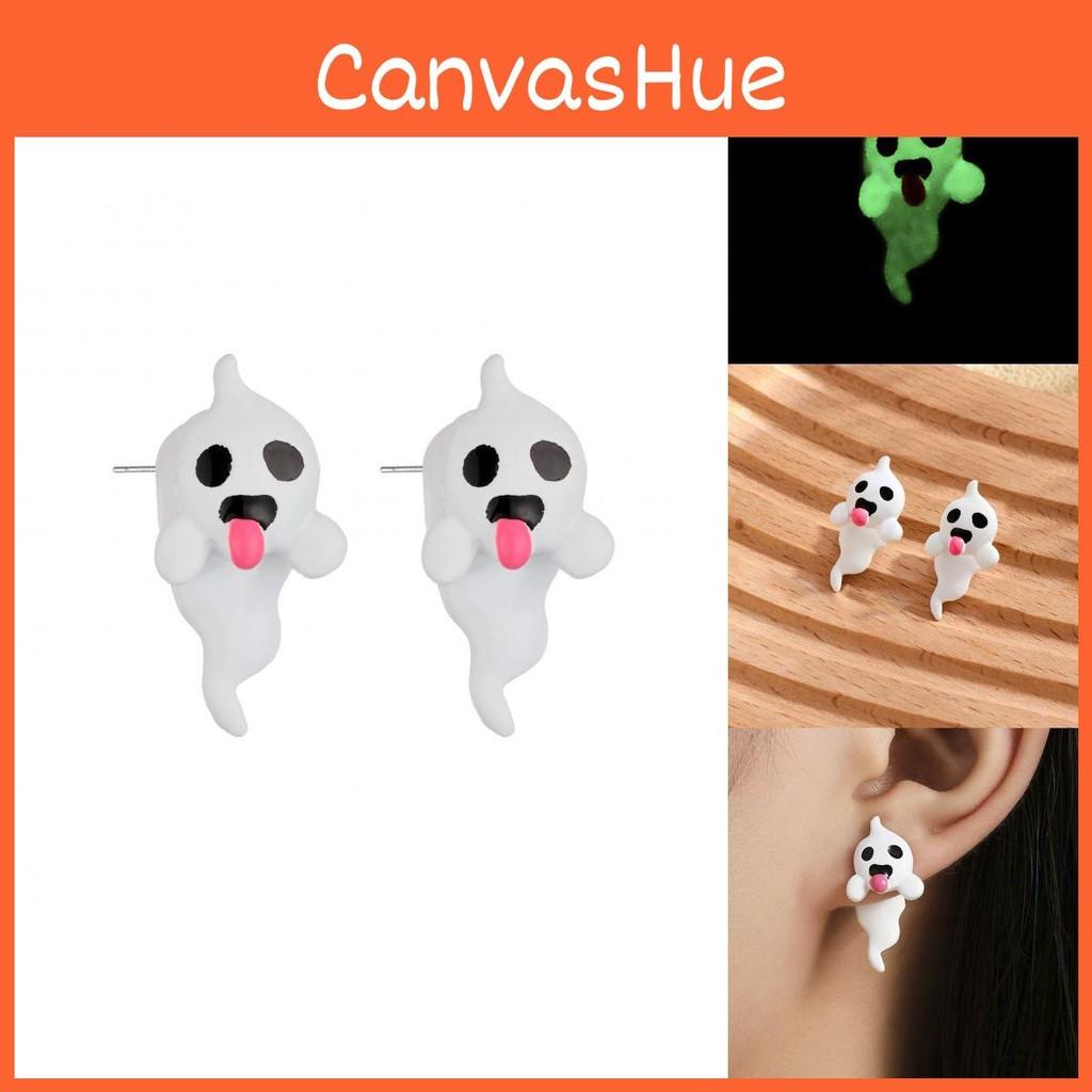 Ghost Halloween Elegant Earrings Striking Glow In The Dark Charming Alloy Ear Studs Women For