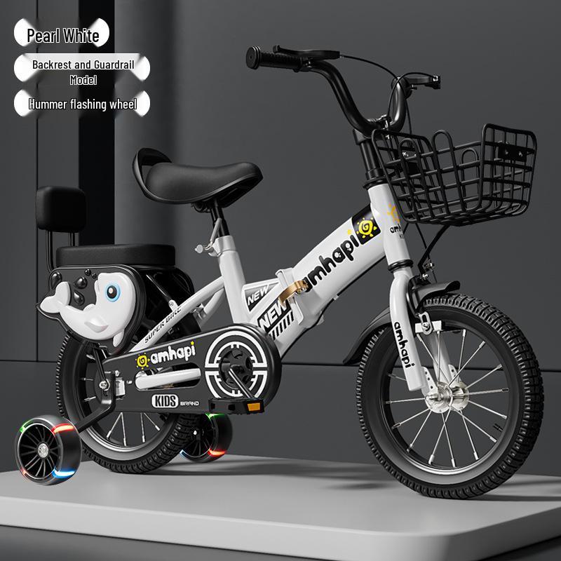 

16-дюймовый детский складной трехколесный велосипед с педалями для возраста 2-8 лет 14 inch for 90-110 cm height