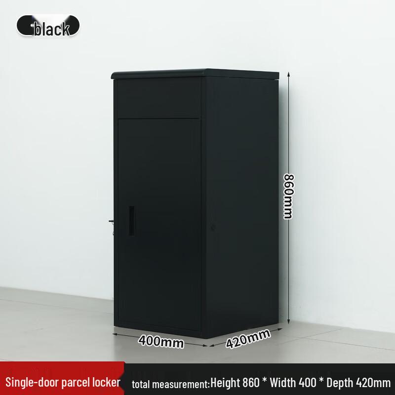 Ayub Outdoor Anti-theft Parcel Delivery Box