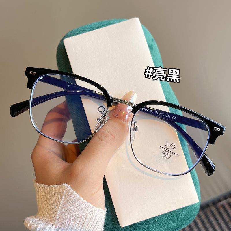 Semi-Rimless Glasses Men New Fashion Blue Light Blocking Man Eyeglasses Campus Style Computer Women'S Glasses Frame
