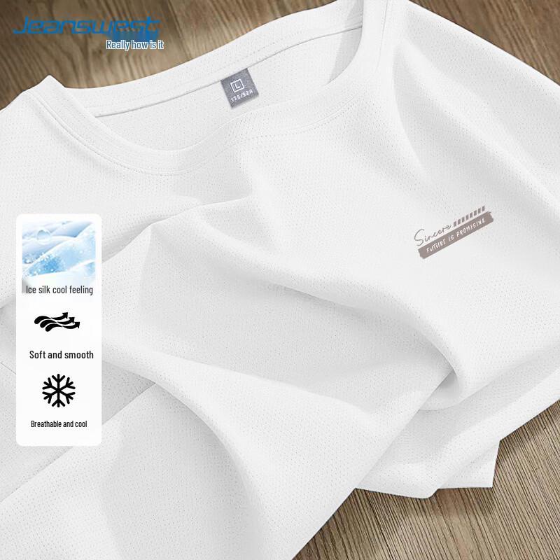 Jeanswest Men s Quick-Dry Ice Silk Mesh T-Shirt XL