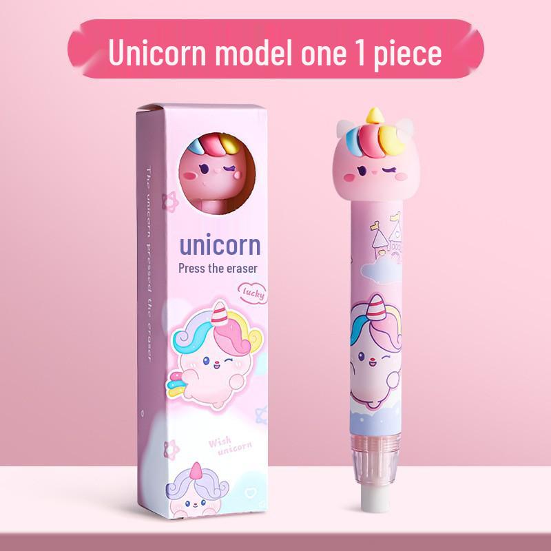 Cartoon Push-Pull No-Trace Eraser - Creative Stationery for Elementary Students