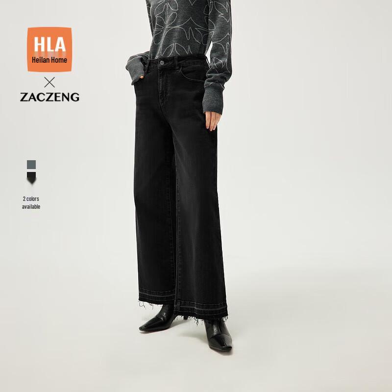 

HLA Women s Fashionable Straight Wide-Leg Denim Jeans S